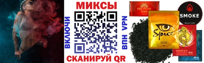 МЕГА ONION  Сланцы  БУТИРАТ GHB  купить  