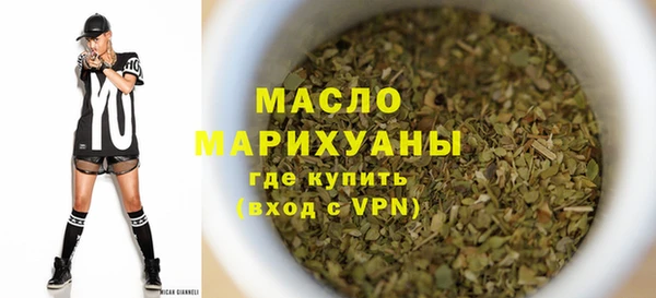 ГАЛЛЮЦИНОГЕННЫЕ ГРИБЫ Белокуриха