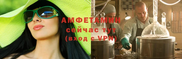 стаф Беломорск