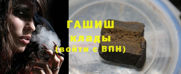 стаф Беломорск
