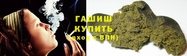амфетамин Белоозёрский