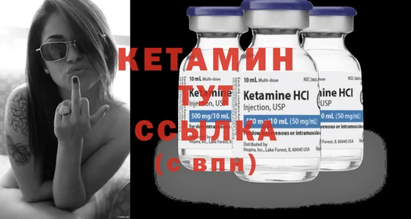 ГАЛЛЮЦИНОГЕННЫЕ ГРИБЫ Белокуриха