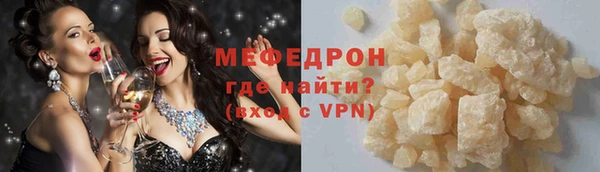 ГАЛЛЮЦИНОГЕННЫЕ ГРИБЫ Белокуриха