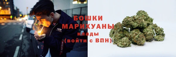стаф Беломорск