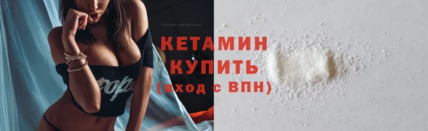 ГАЛЛЮЦИНОГЕННЫЕ ГРИБЫ Белокуриха