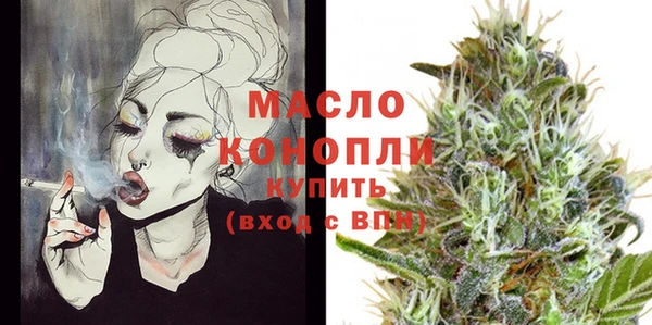 стаф Беломорск