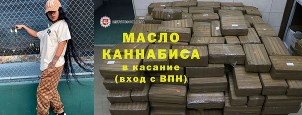 амфетамин Белоозёрский