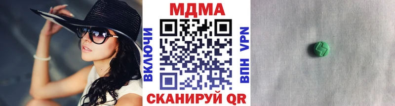 blacksprut tor  Сланцы  МДМА кристаллы 