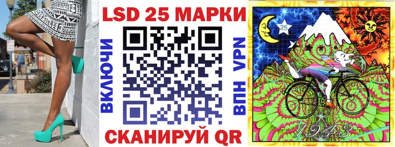 цены   Сланцы  Наркотические марки 1,5мг 